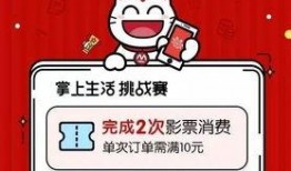 吃瓜爆料短剧吃瓜爆料大赛每日聚集地,揭秘“吃瓜爆料大赛每日聚集地”的幕后故事