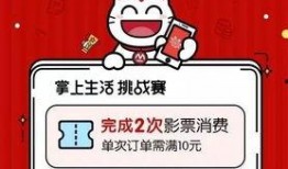 吃瓜爆料短剧吃瓜爆料大赛每日聚集地 爆料热线,揭秘“吃瓜爆料大赛每日聚集地”的爆料热线风云